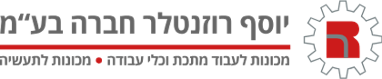 Josef Rosenthaler Co. Ltd.